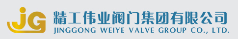 合肥浦發(fā)建設(shè)集團(tuán)有限公司